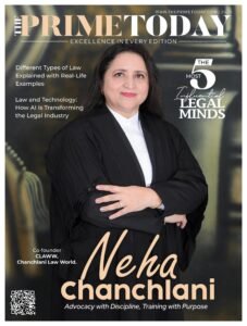 Read more about the article The 5 Most Influential Legal Minds (Edition – II)